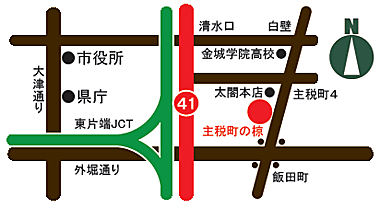 道案内図