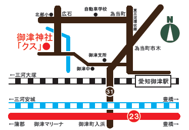 道案内図