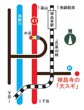 道案内図