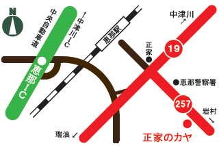 正家のカヤへの道案内図