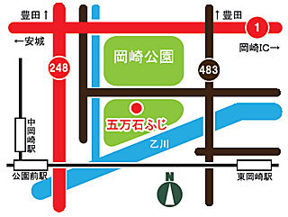 岡崎公園の五万石ふじへの道案内図