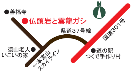 仏頭岩と雲龍ガシへの道案内図